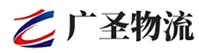 深圳到路北区物流公司